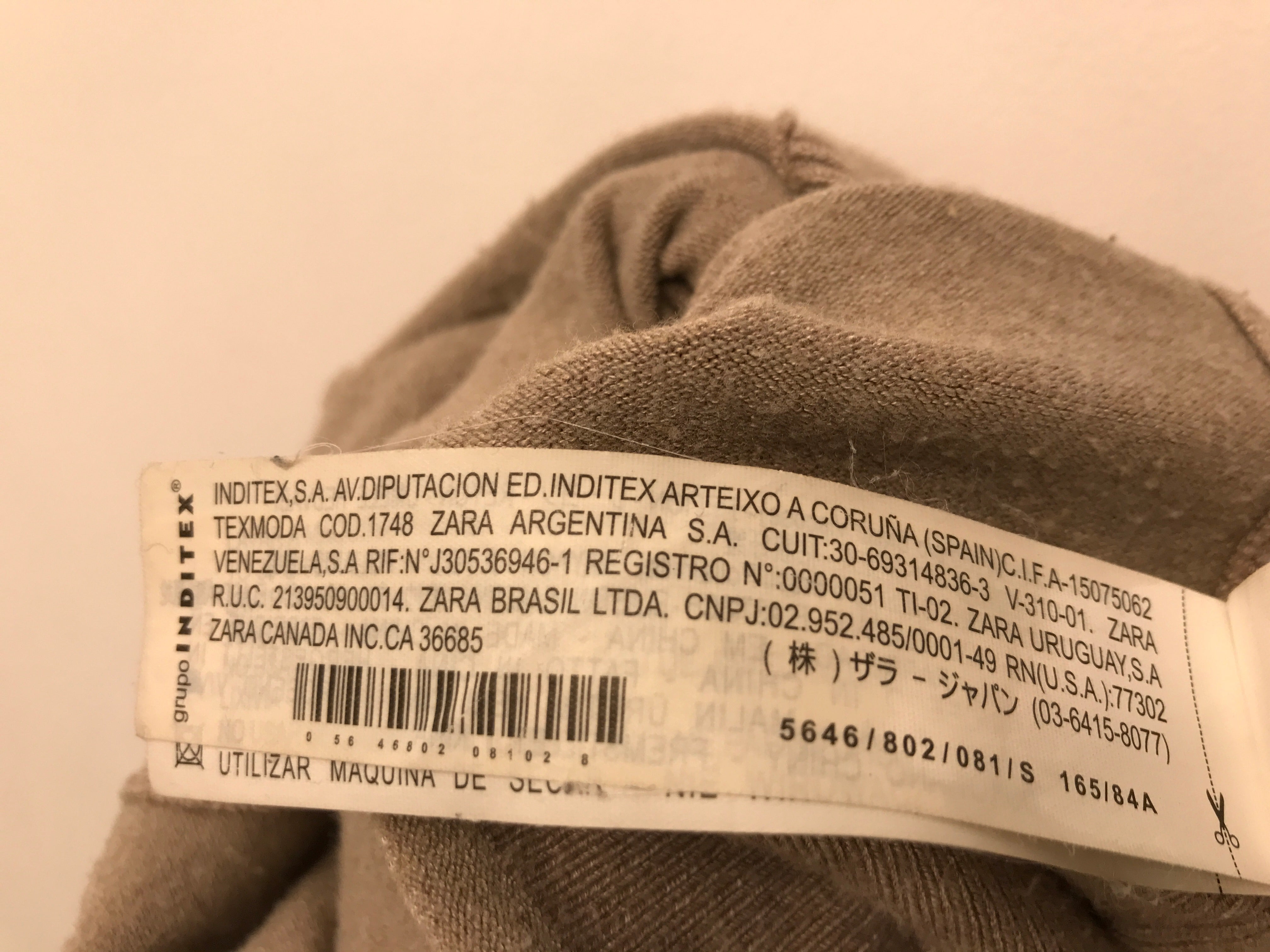Zara Cardigan